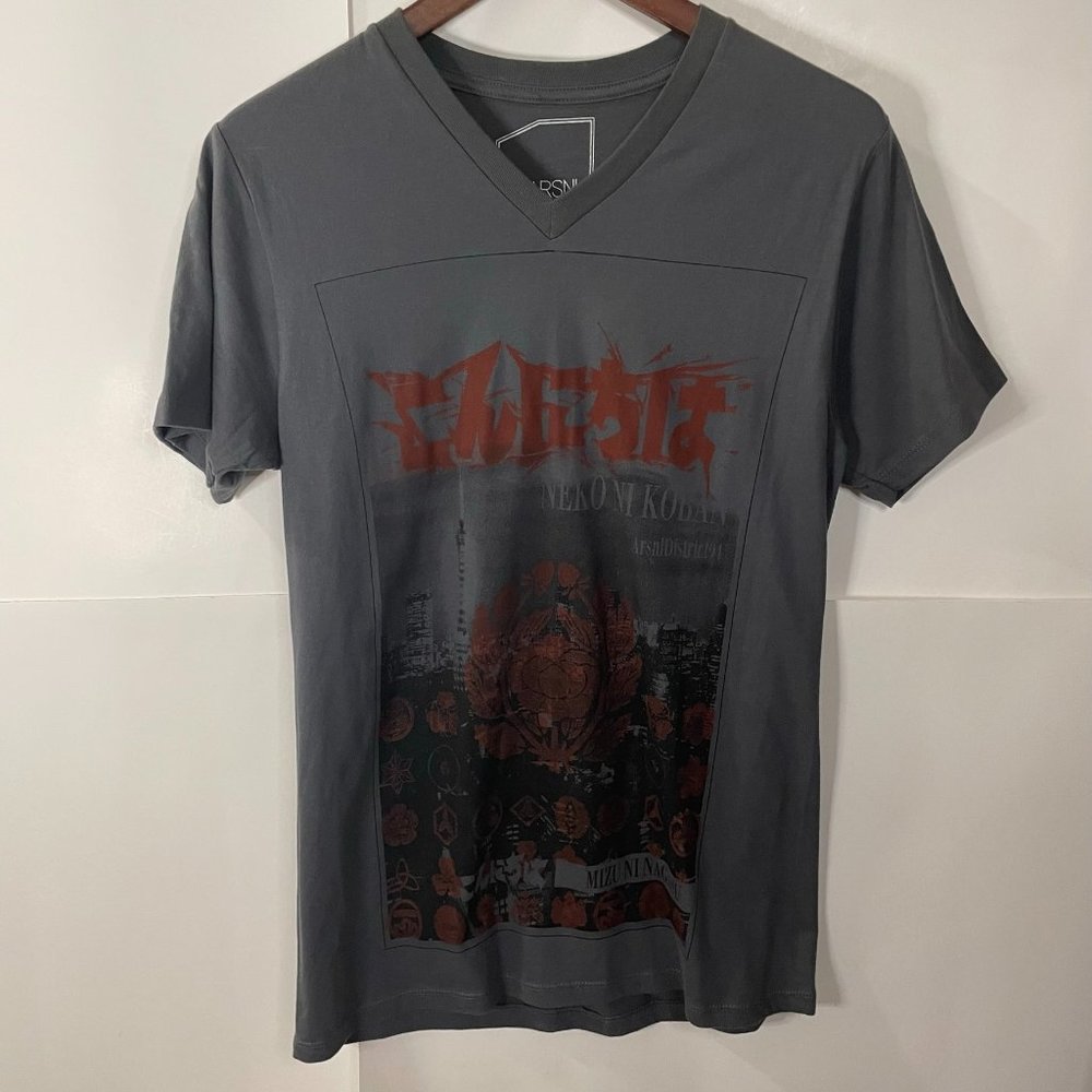 ARSNL Mens Small  Neko ni Koban Mizu Ni Nagasu T Shirt Made in the USA